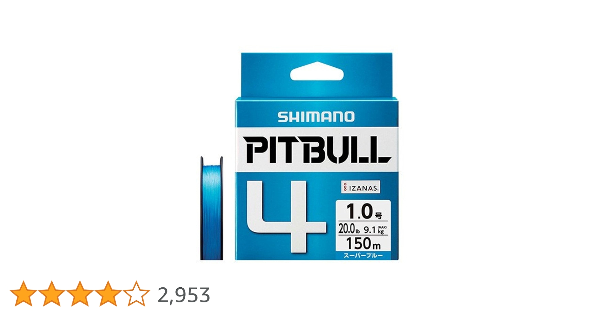 Amazon.co.jp: シマノ(SHIMANO) PEライン ピットブル 4本編み